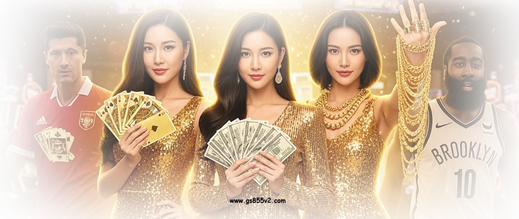 gs 855 เครดิตฟรี